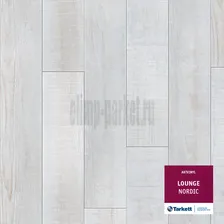 Виниловые полы Tarkett Art Vinyl Lounge VLOUT-NORD-152х914 NORDIC
