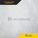 Виниловая плитка - LVT Виниловая плитка - BLUES / EDELWEISS 2331 от Tarkett