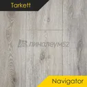 Ламинат - NAVIGATOR 12/33 4V / Tarkett Ламинат 12/33 4V - NAVIGATOR / ГИБРАЛТАР 504415021 от Tarkett