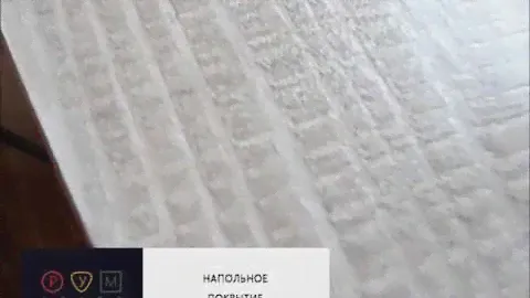 Ламинат Tarkett Artisan 933 Дуб Лувр Модерн
