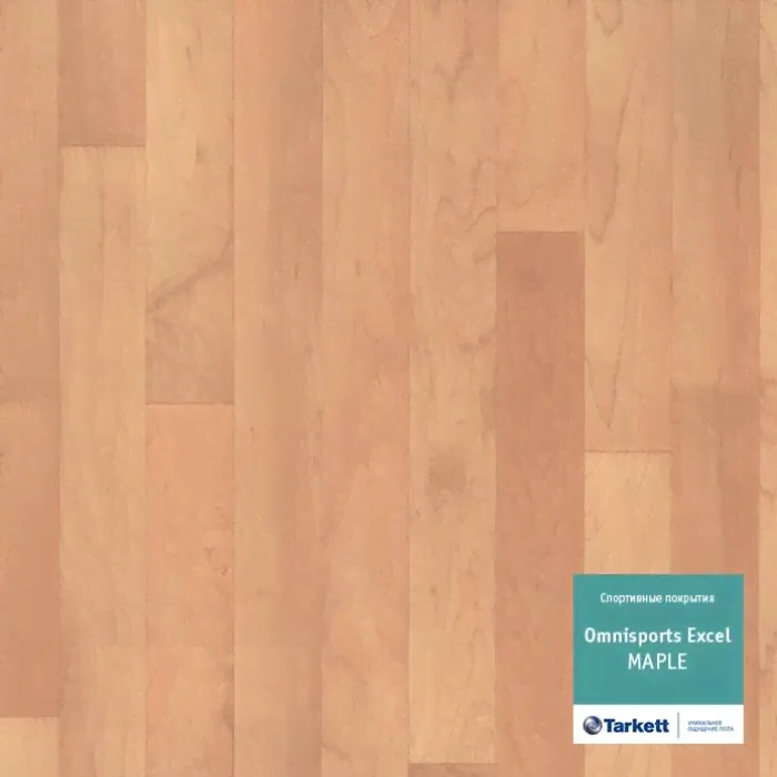 Линолеум спортивный Tarkett Omnisports Reference Maple-0