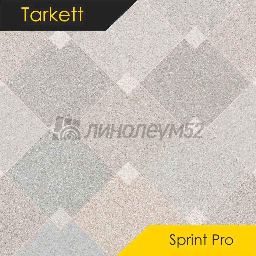 Линолеум - SPRINT PRO / Tarkett SPRINT PRO - CORSAR 1 от Tarkett-0