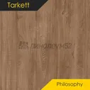 Линолеум - PHILOSOPHY / Tarkett PHILOSOPHY - COEN 2 от Tarkett