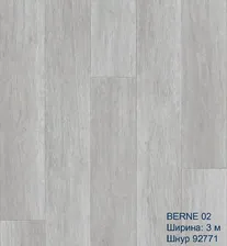 Tarkett Acczent Pro Berne 2