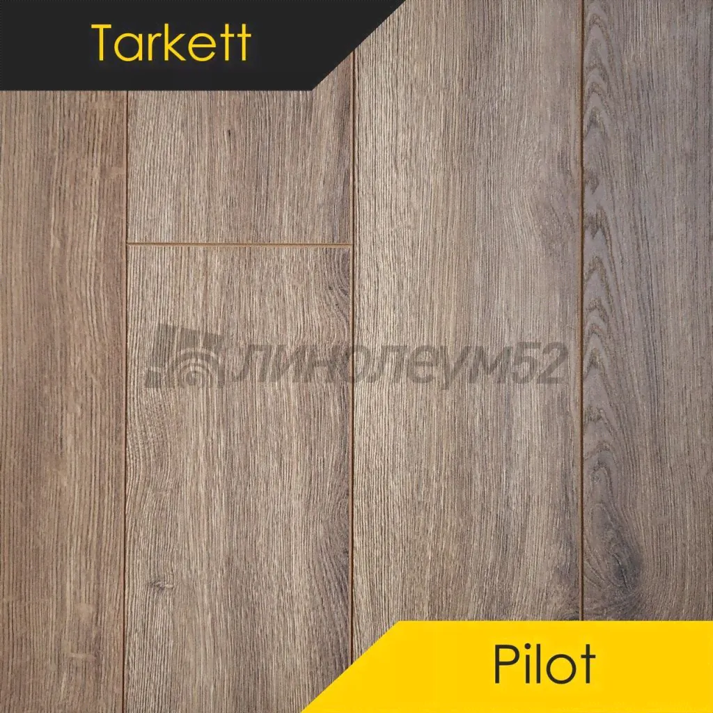 Ламинат - TARKETT Ламинат 10/33 4V - PILOT / ДУЛИТТЛ 504418018 от Tarkett