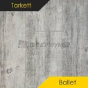 Ламинат - BALLET 8/33 4V / Tarkett Ламинат 8/33 4V - BALLET / ЭСМЕРАЛЬДА 504426006 от Tarkett