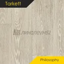 Линолеум - PHILOSOPHY / Tarkett PHILOSOPHY - BLANCH 2 от Tarkett