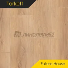 TARKETT - FUTURE HOUSE / 1220*200.8*4.1 Кварцвинил - FUTURE HOUSE / JONAS от Tarkett