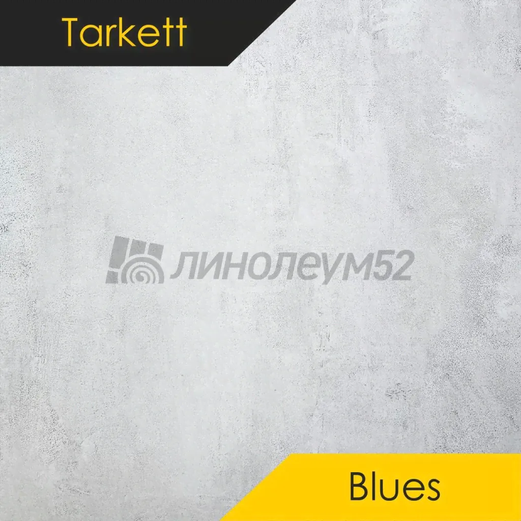 Виниловая плитка - LVT Виниловая плитка - BLUES / EDELWEISS 2331 от Tarkett
