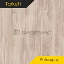 Линолеум - PHILOSOPHY / Tarkett PHILOSOPHY - COEN 1 от Tarkett