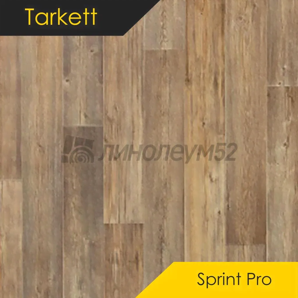 Линолеум - SPRINT PRO / Tarkett SPRINT PRO - TORONTO 1 от Tarkett