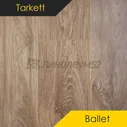Ламинат - BALLET 8/33 4V / Tarkett Ламинат 8/33 4V - BALLET / КАРМЕН 504426004 от Tarkett