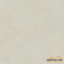 *Линолеум TARKETT Philosophy Concrete 3 (2,5м)