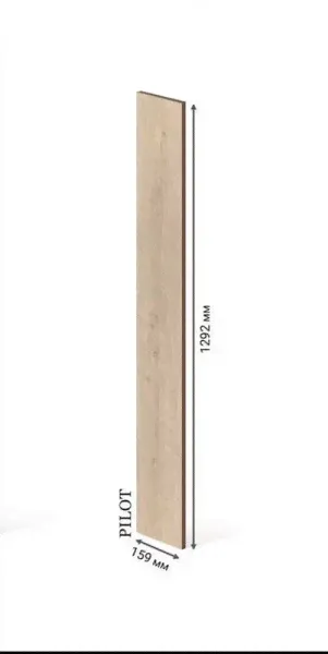 Ламинат Tarkett Pilot Doolittle 504418018 15.9 х 129.2 см-1