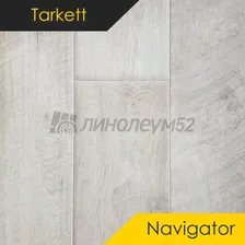 Ламинат - NAVIGATOR 12/33 4V / Tarkett Ламинат 12/33 4V - NAVIGATOR / МАРКО ПОЛО 121650 от Tarkett