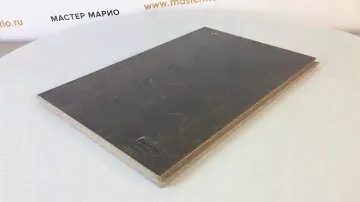 Ламинат Tarkett Navigator Mагеллан 33 класс 12 мм