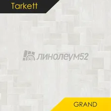 Линолеум GRAND - POCKER 1 от Tarkett