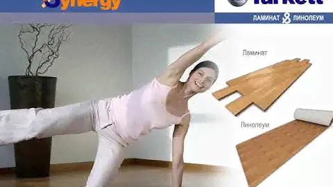 SYNERGY Ламинат и Art Vinyl TARKETT