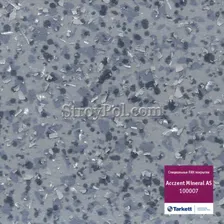 Линолеум Tarkett Acczent Mineral AS 100007 (антистатический)