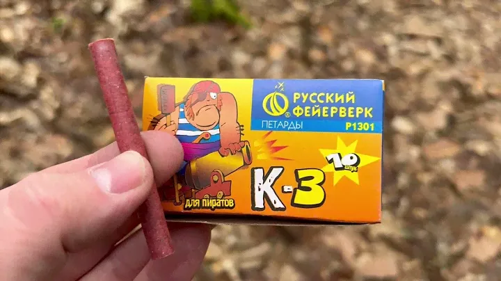 Тестируем петарды Корсар 1-5 под консервными банками. Новинки + мощная петарда Атас 🔥💥⚡️#петарды