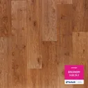 Tarkett Discovery Dublin 2 Бытовой линолеум 25х2,5