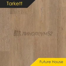 TARKETT - FUTURE HOUSE / 1220*200.8*4.1 Кварцвинил - FUTURE HOUSE / GREGOR от Tarkett