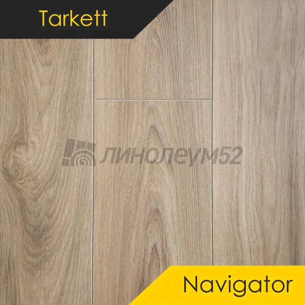 Ламинат - NAVIGATOR 12/33 4V / Tarkett Ламинат 12/33 4V - NAVIGATOR / ЛИВИНГСТОН 504415038 от Tarkett