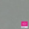 Линолеум Tarkett Sprint Pro Аризона 1-4