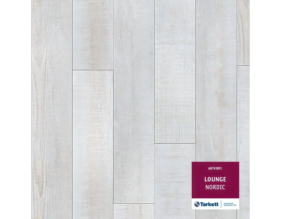 ПВХ Плитка Tarkett Lounge Nordic-0
