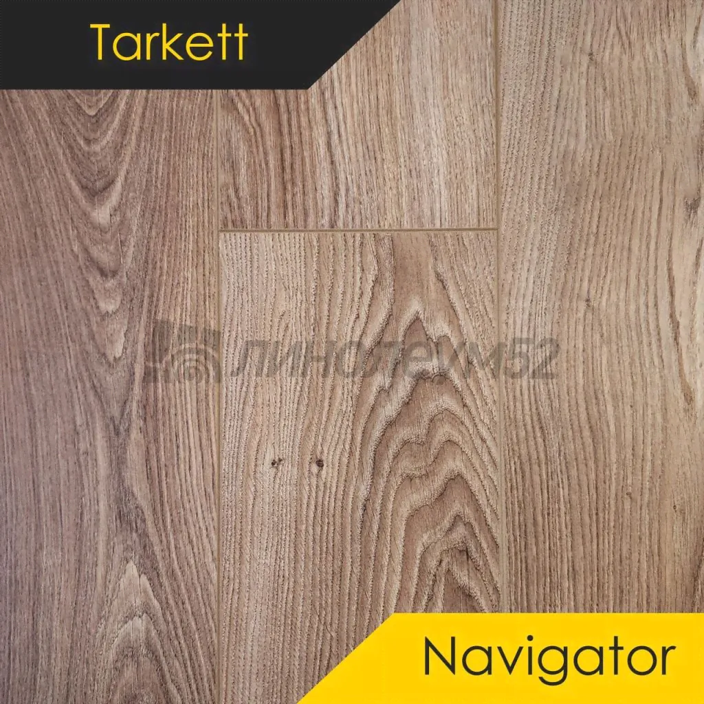 Ламинат - NAVIGATOR 12/33 4V / Tarkett Ламинат 12/33 4V - NAVIGATOR / МЕРКАТОР 504446045 от Tarkett