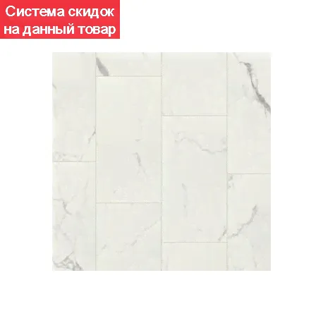 Плитка SPC BASS HOUSE Tarkett STEF