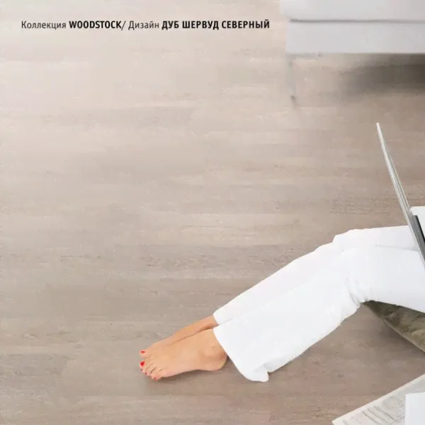 Ламинат Tarkett Woodstock Premium NWOOI-41M1031-8E дуб Шервуд Северный-0