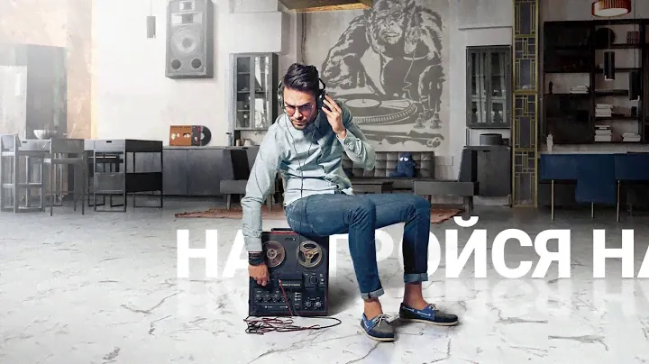 Плитка LOUNGE DIGI EDITION от TARKETT