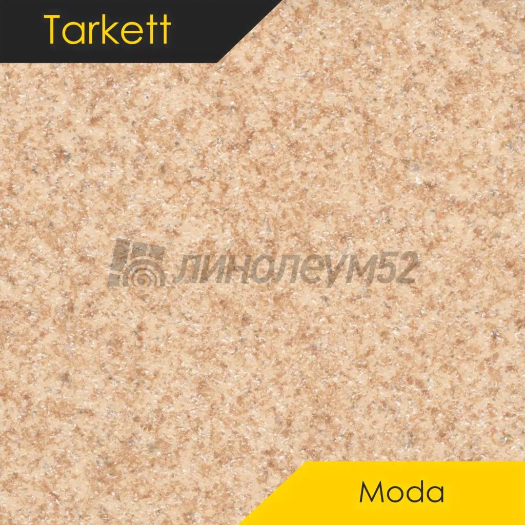Линолеум - MODA / Tarkett MODA - NUMBER 121602 от Tarkett