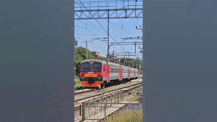ЭД9М-0160 сообщением Минеральные Воды—Кисловодск отправляется со станции Ессентуки #эд9м #ржд #скжд