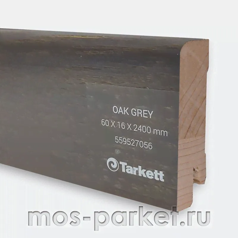 Плинтус Tarkett Дуб серый (Oak Grey) 60×16 мм