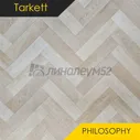 Линолеум - PHILOSOPHY / Tarkett PHILOSOPHY - SPOLETO 4 от Tarkett