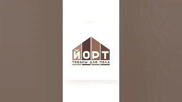 Линолеум Tarkett (Таркетт) Спейс Гея 4