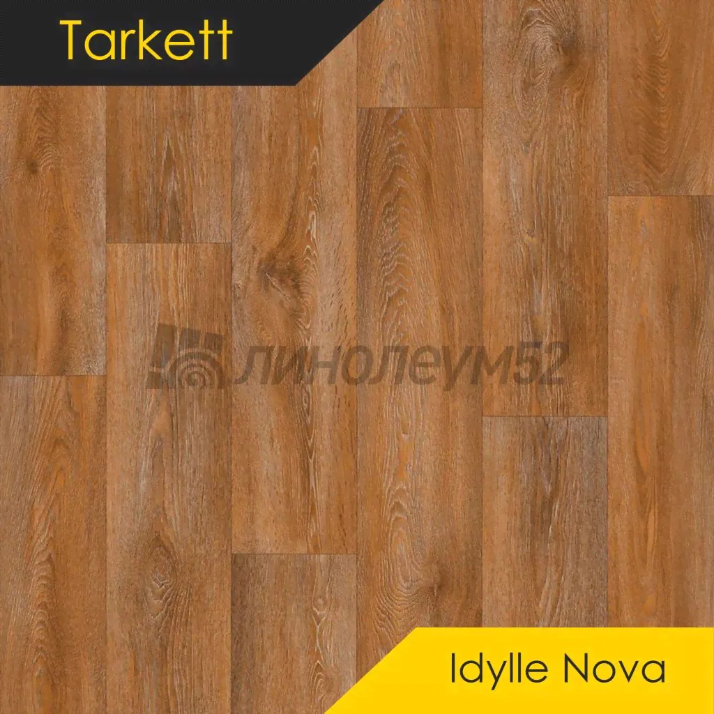 Линолеум IDYLLE NOVA - ATLANTA 3 от Tarkett